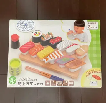 Woodypuddy 우디푸디 첫 소꿉놀이 특상 초밥 세트