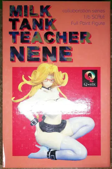 밀크 탱크 티치 닝닝 1/6 스케일 도색 완료 완성품 피규어