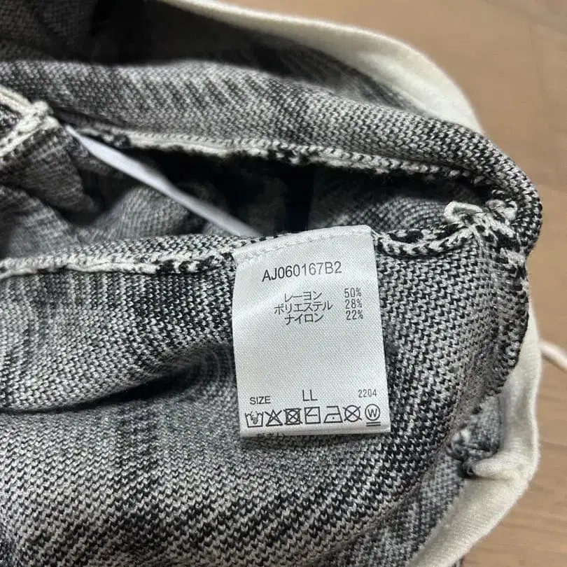 7번째 상품 이미지