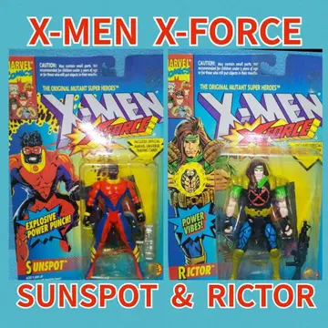 미개봉 선스팟 & 리히터 / X-MEN, X-FORCE, TOYBIZ