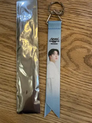 SEVENTEEN 야바톤 승관 키링