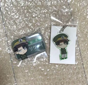 귀중 진격의 거인 기차 놀이 키디랜드 캔뱃지 리바이 키홀더