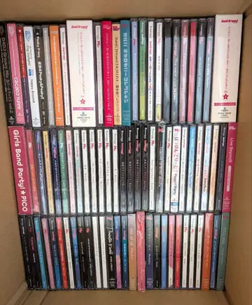 BanG Dream! 뱅드림 CD 외 묶음 판매 100점 이상 덤 포함