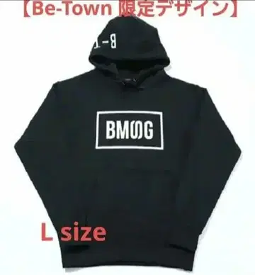 [ 새상품 ] BMSG 로고 후드티