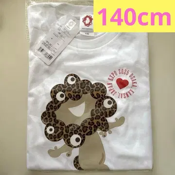 2025 오사카 엑스포 T셔츠 140 레오파드 티셔츠 미야쿠미야쿠 완판템