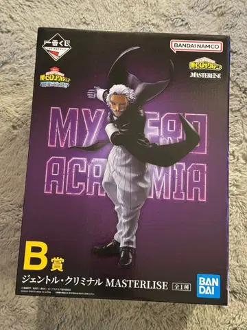 제일복권 나의 히어로 아카데미아 B상 젠틀 크리미널