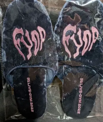 완판템 B'z LIVE-GYM 2025 -FYOP- 룸 슬리퍼 M