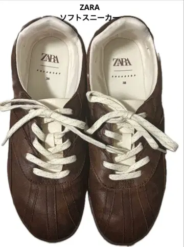 [ 상태 좋음 ] ZARA 소프트 스니커즈 / 브라운 38 24cm