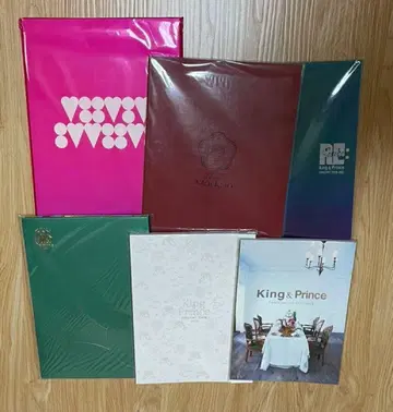 King & Prince 팜플렛 혜택 은색 테이프 세트