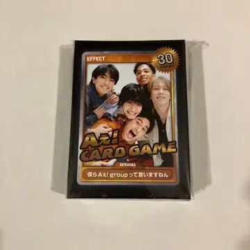 A!group 카드 게임