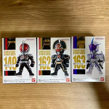 CONVERGE KAMEN RIDER 3체 세트