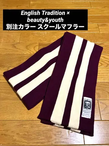 English Tradition 애로우즈 별주 스쿨 머플러 잉글랜드제
