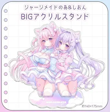 복숭아 치아 시온 노아 아크릴 스탠드 색지 복권 아크릴 스탠드