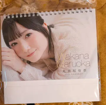 미개봉품 달력 마루오카 와카나 2026년 탁상 달력 성우