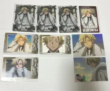 도원암귀 도미야 츠바키리