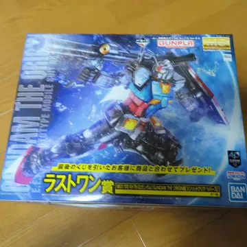 제일복권 기동전사 건담 라스트 원상