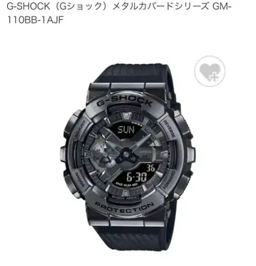 G-SHOCK GM-110BB-1AJF 손목시계 중고 새상품급