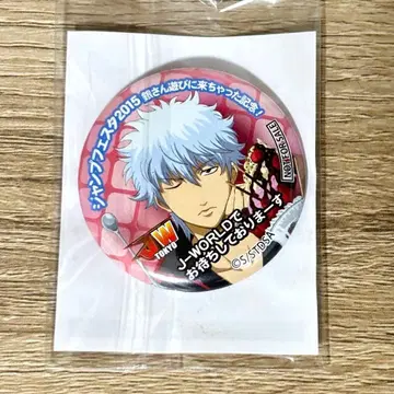 은혼 사카타 긴토키 j-world 캔뱃지