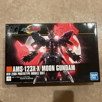 HG 문 건담 [ 미사용 새상품 ]