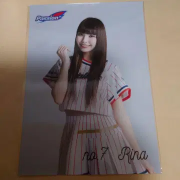 Passion RINA 2L 사진