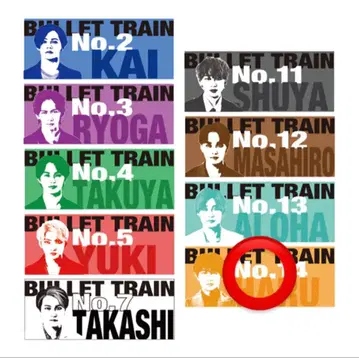 초특급 하루 타월