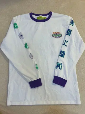 계속 한밤중이면 좋을 텐데 KKB 롱T