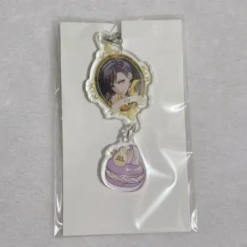 완드 오브 포춘 완드 에스트 10주년 아크릴 키링