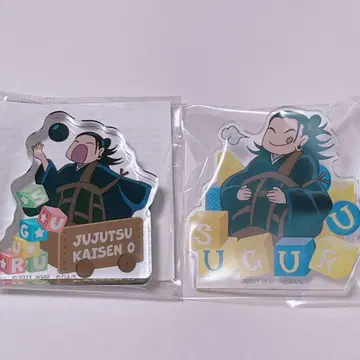 주술회전 아크릴 미니 피규어 아크릴 클립 게토 스구루 주술회전0