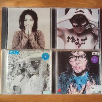 비요크 CD 4장 세트