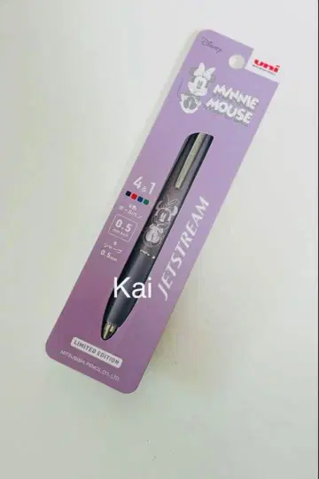 새상품 디즈니 제트스트림 4&1 미니 라벤더 퍼플