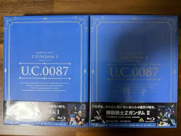 기동전사 Z 건담 I & II UC.0087