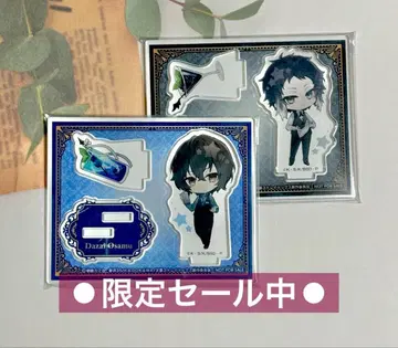 문호 스트레이독스 구르나비 콜라보 다자이 오사무 아쿠타가와 류노스케