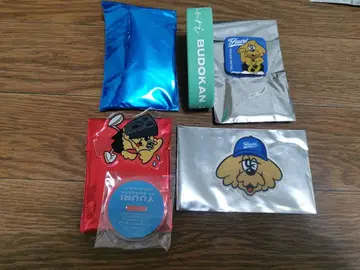 유리 랜덤 복권 무도관, 아시아 투어