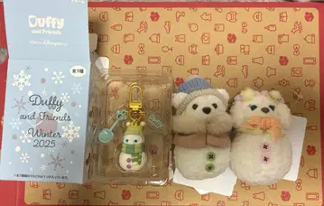 스노위 데이 더피 쿠키 앤 봉제 인형 참 참 올 멜