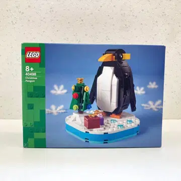 레고 40498 크리스마스 펭귄 레고