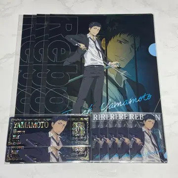 가정교사 히트맨 REBORN! 복권플라 야마모토 타케시