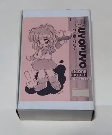 뿌요뿌요 아루루 나쟈 피규어 레진 키트 BIGONE MODEL