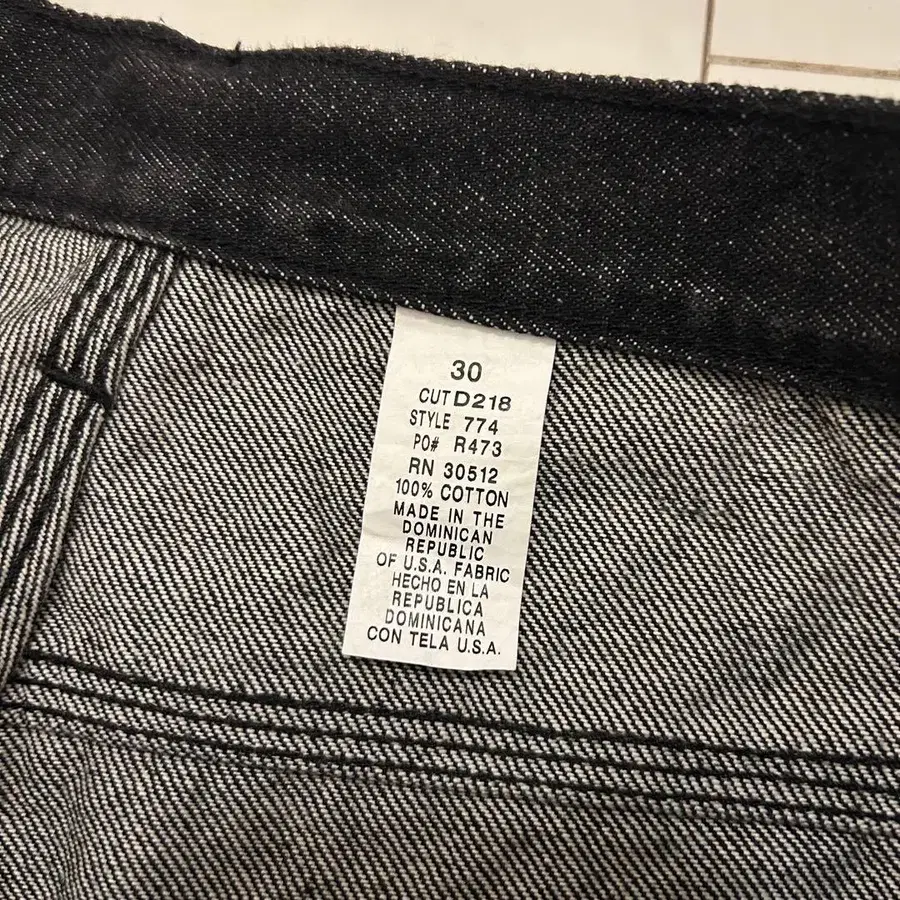 6번째 상품 이미지