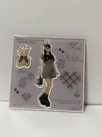 마츠모토 모모나 아크릴 키링