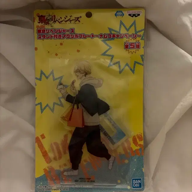 도쿄리벤저스 마츠노 치후유 아크릴 스탠드