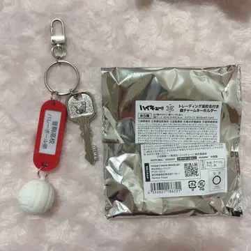 네코마 고등학교 이름표 열쇠 참 키링 하이큐 쿠로오 켄마 키링