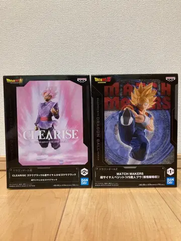 드래곤볼 오공 블랙 베지트 피규어