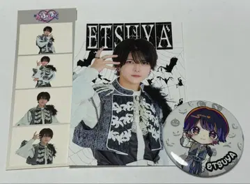 러브식스 에츠야 할로윈 3종 세트