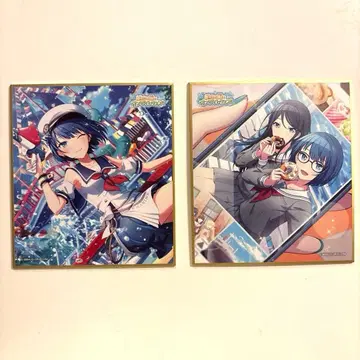 프로세카 색지 / 키리타니 하루카 (호시노 이치카)