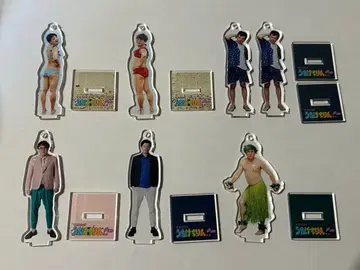 마유리카 우나게로린 아크릴 스탠드 아크스타 7세트