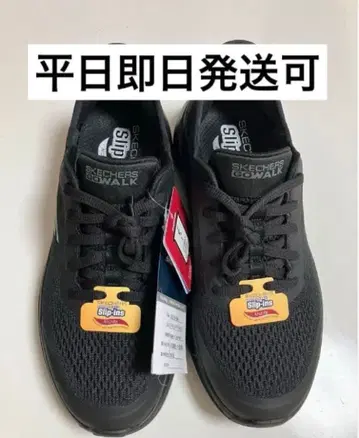 SKECHERS 슬립인즈 GO WALK 아치핏 블랙 23.5