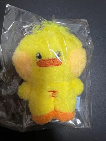 zeroni taenini 봉제 인형 zb1 테니니