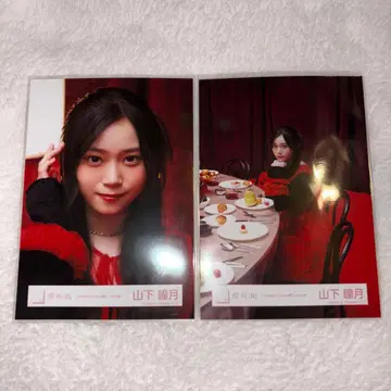 사쿠라자카46 야마시타 시즈키 브로마이드