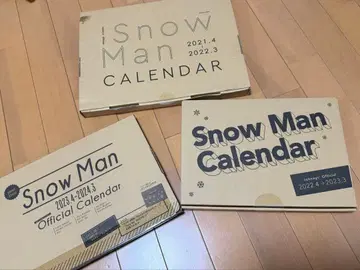 Snow Man 달력 3점 세트