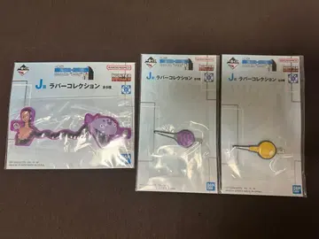 HUNTER x HUNTER 제일복권 이르미 세트